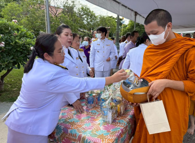 พิธีทำบุญตักบาตรเพื่อถวายเป็นพระราชกุศล ... พารามิเตอร์รูปภาพ 26